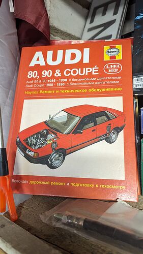 PXL_20240406_120313744