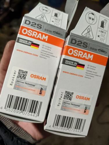 osram_d2s