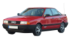 :audi_b3: